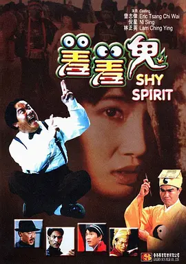 91草莓